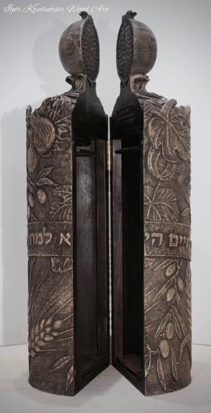 כיסוי לספר תורה